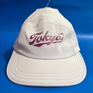 Tracksmith Tokyo Marathon 2026 Hat - Lavender - NEW